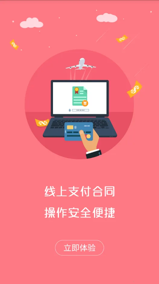 Сϣ��ѧv3.2.1 �ֻ����ͼ