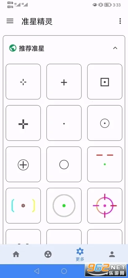 ׼��������׼��v4.3 �ֻ����ͼ