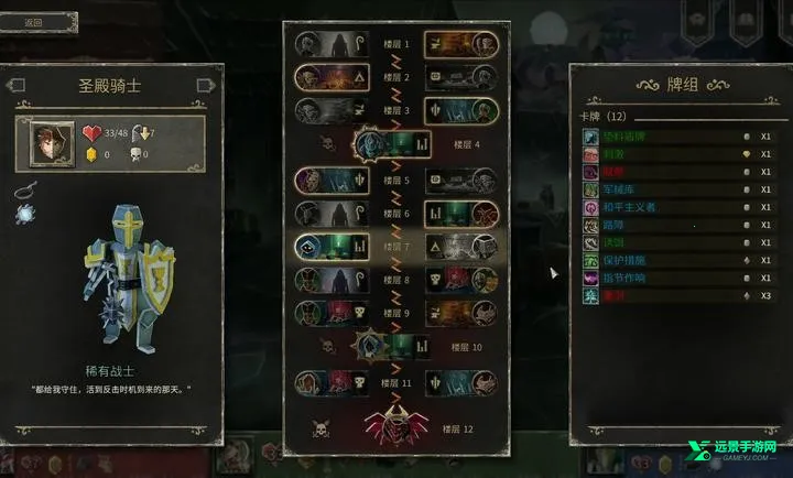 �������ư�׿���ֻ���