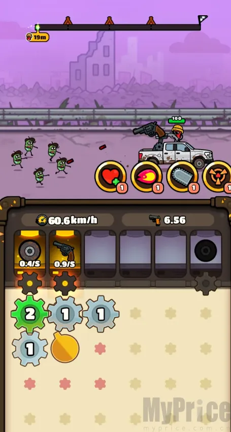 ���ֿ���2026���ذ�װ