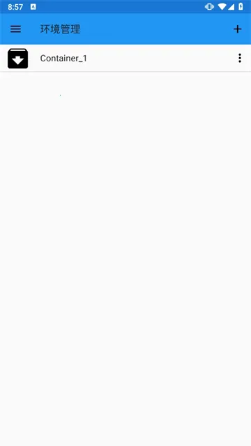 ExaGearģ����v3.5.0 �ٷ������ͼ