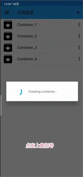 ExaGearģ����