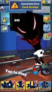 �����ܿ�д���۽�Ұ�2026�ٷ�����v2.38.0 ��Ѱ��ͼ