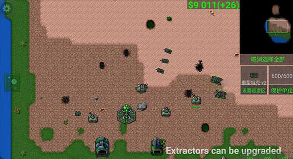 ����ս������ģ��