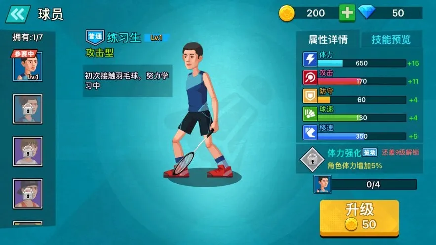 ������ë�����������v1.0 �ٷ������ͼ