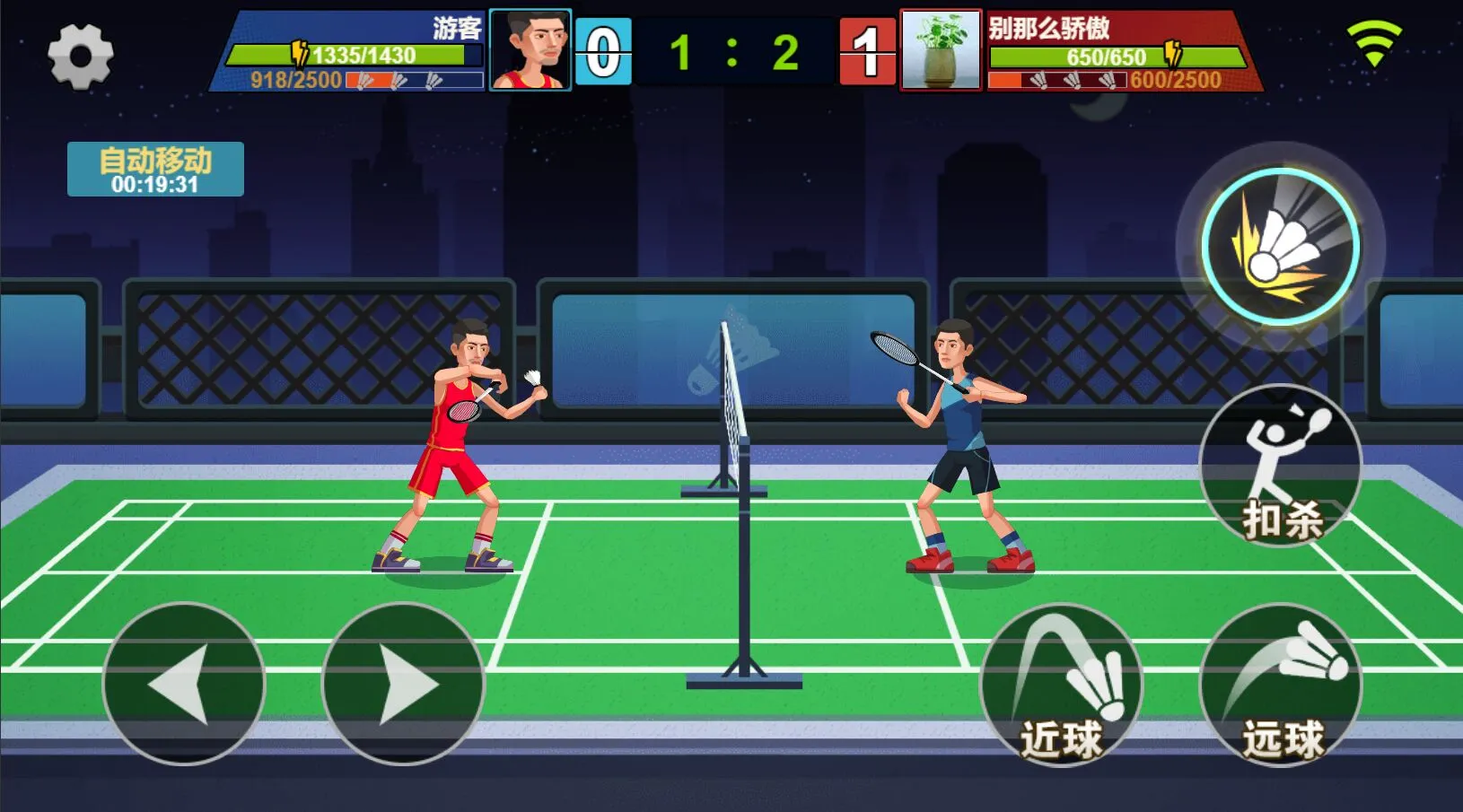 ������ë�����������v1.0 �ٷ������ͼ