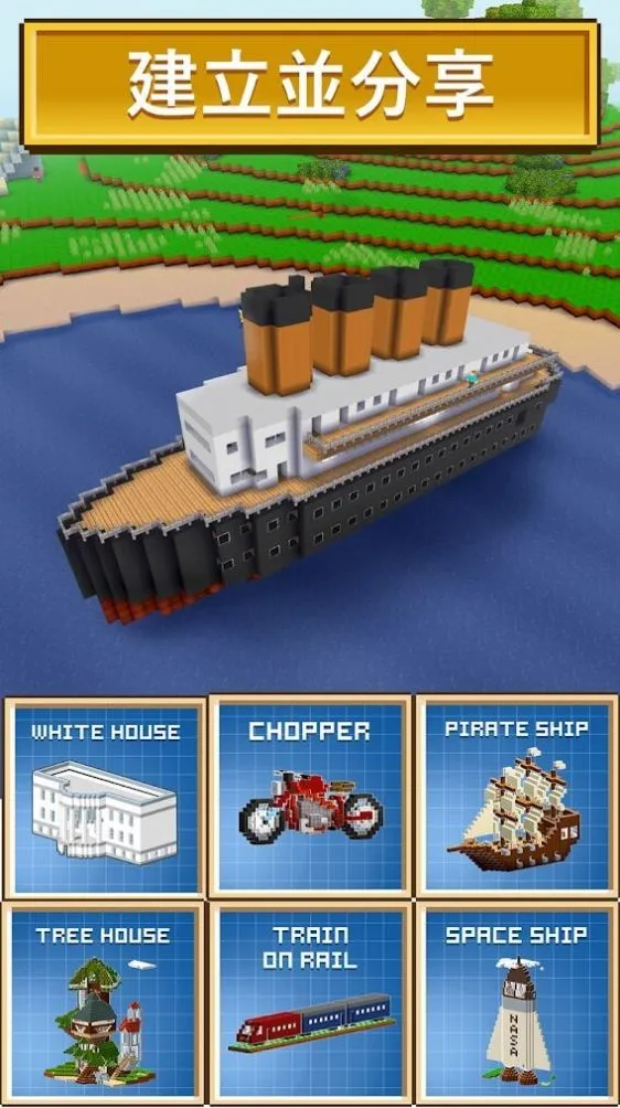 ����ש������(���н�����Ϸ)v2.09.018 �ֻ����ͼ