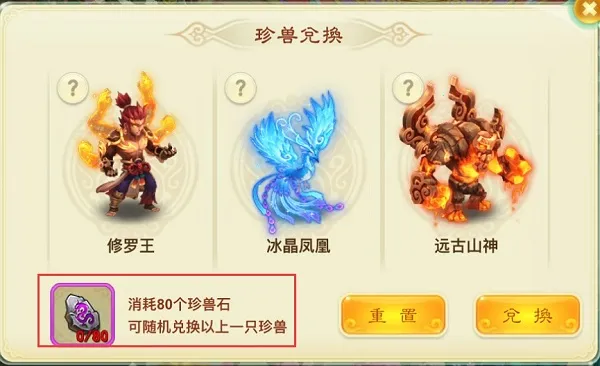 ����Ů����С�߰�(���λغ�����Ϸ)