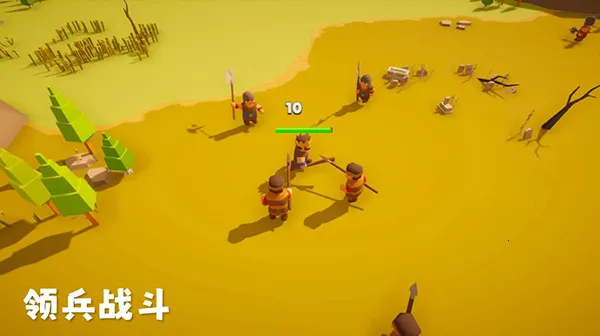 浮岛世界2破解版 浮岛世界2破解版