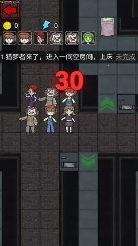 ���α���ս����v1.0.6 �ٷ������ͼ