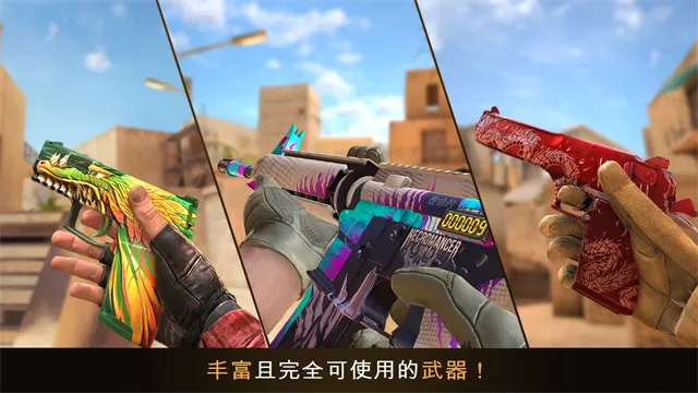 ����2���ذ�׿��v0.32.3 �ٷ������ͼ