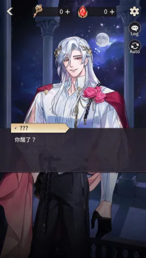 ����֮��2026�ٷ����°汾v1.0.0 �ٷ������ͼ