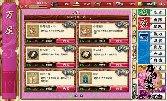 ��������2026�ٷ�����