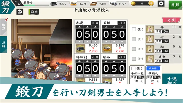 ��������2026�ٷ�����v2.0.42 ��Ѱ��ͼ