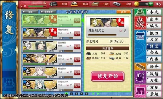 ��������2026�ٷ�����