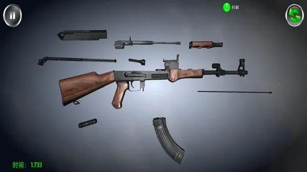 �������ģ��������