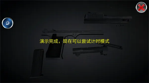 �������ģ��������