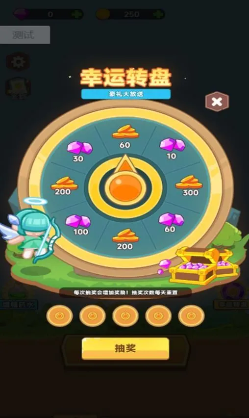 ��ʿ���ħ��(���ֽ�����Ϸ)v2025.05.823 �ֻ����ͼ