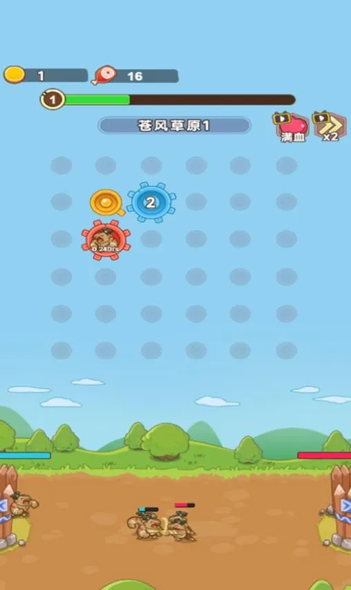 ��ʿ���ħ��(���ֽ�����Ϸ)v2025.05.823 �ֻ����ͼ