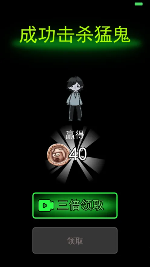 ��ƽ��������ר�������ֻ���v2.5.9 �ֻ����ͼ