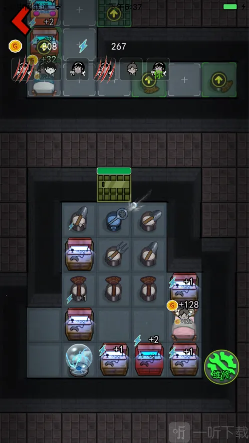 ��ƽ��������ר�������ֻ���