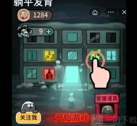 ��ƽ��������ר���ڲ��