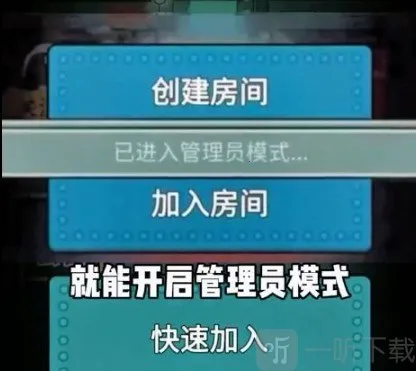 ��ƽ��������ר���ڲ��