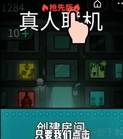 ��ƽ��������ר���ڲ��