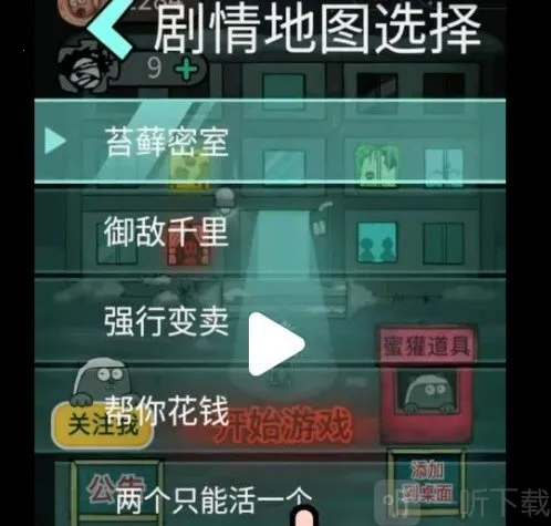 ��ƽ��������ר�������ֻ���