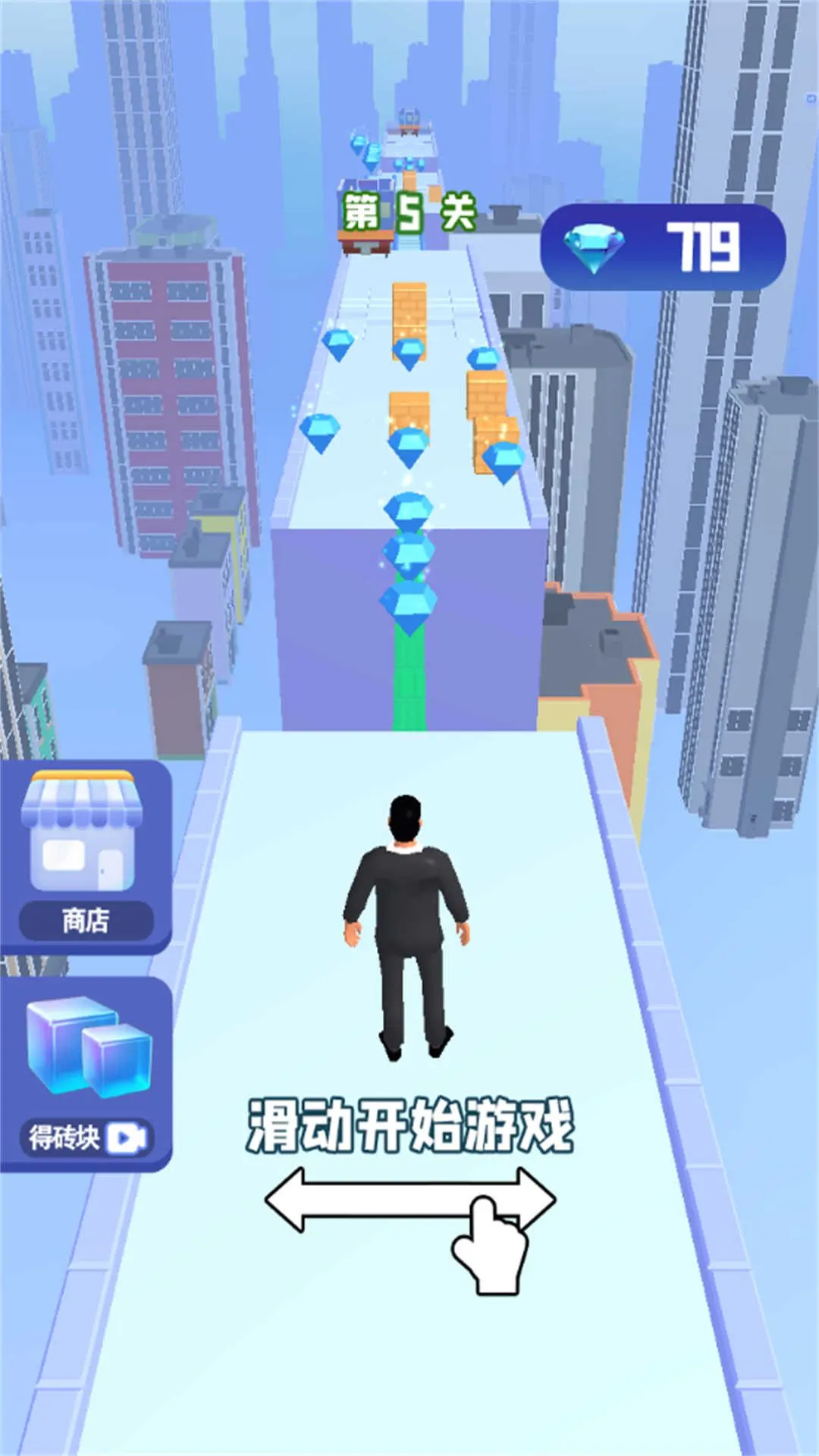 ��ש��С���������ֻ���v2025.06.103 �ֻ����ͼ