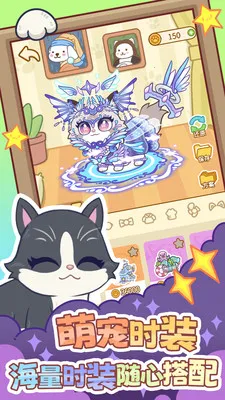 ��צ��(����ϵ������Ϸ)