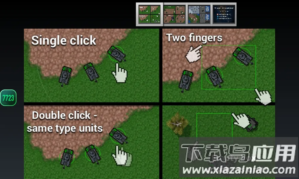 ����ս���ƽ��v680 �ֻ����ͼ