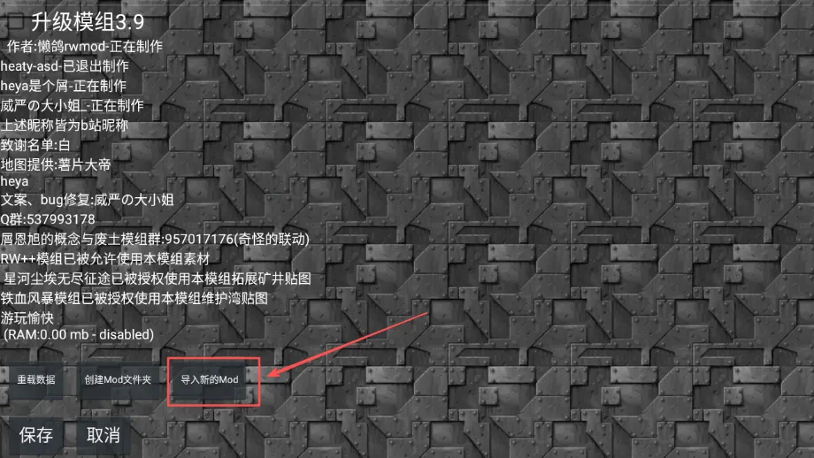 ����ս���ƽ��