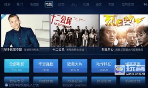 布丁视频下载安装 布丁视频下载安装