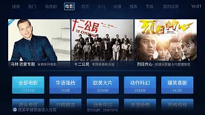 ������Ƶ���ذ�װv3.3.2 ��Ѱ��ͼ