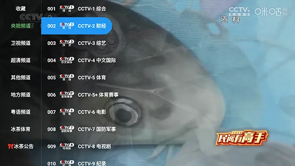 家庭影院4k2026官方正版 家庭影院4k2026官方正版