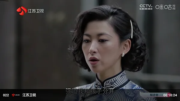 家庭影院4k2026官方正版 家庭影院4k2026官方正版