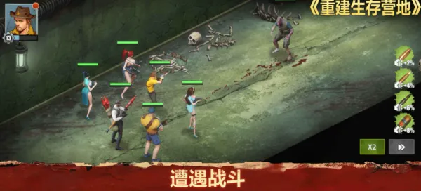 �ؽ�����Ӫ��������Դv1.1.70 ��Ѱ��ͼ