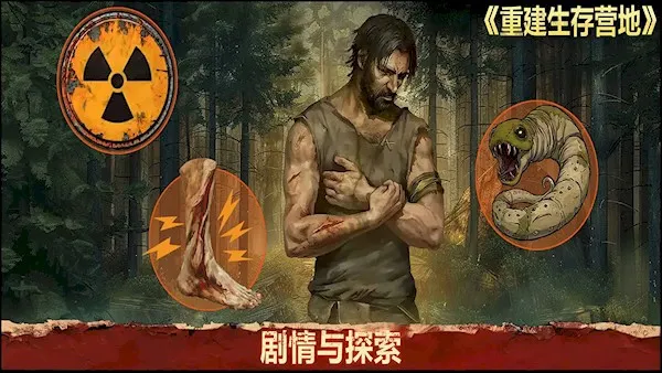 �ؽ�����Ӫ��������Դv1.1.70 ��Ѱ��ͼ