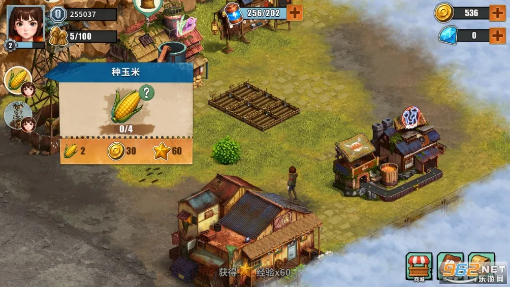 �ؽ�����Ӫ��������Դv1.1.70 ��Ѱ��ͼ