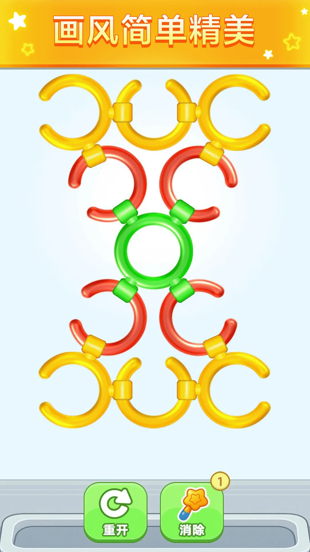 �ز�ס����2026���ذ�װv2.0.0 ��Ѱ��ͼ