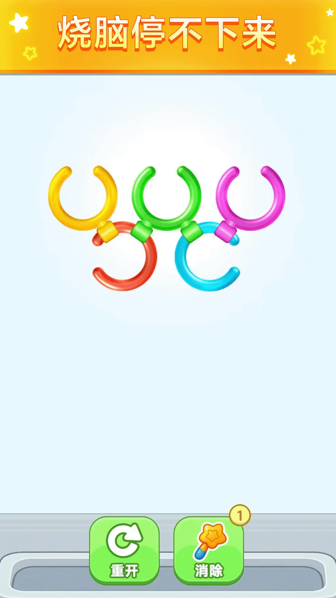 �ز�ס����2026���ذ�װv2.0.0 ��Ѱ��ͼ