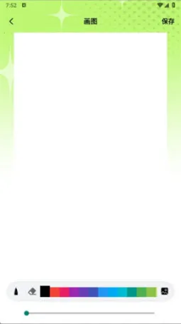 �������������ֻ���