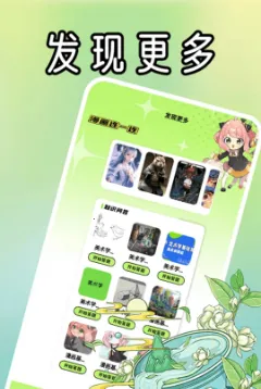 �������������ֻ���