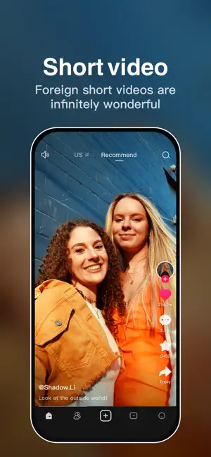 tibni-���ʴ����߷���ƽ̨v1.0.0 ��׿���ͼ