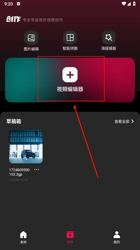 tibni-���ʴ����߷���ƽ̨