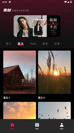 tibni��׿v1.0.0 ��׿���ͼ