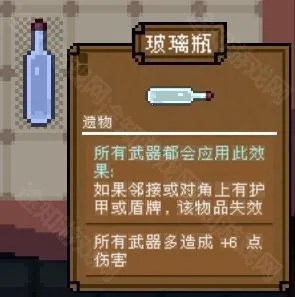 ����Ӣ�۰�׿