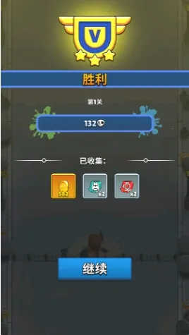 ����Ӣ�۰�׿