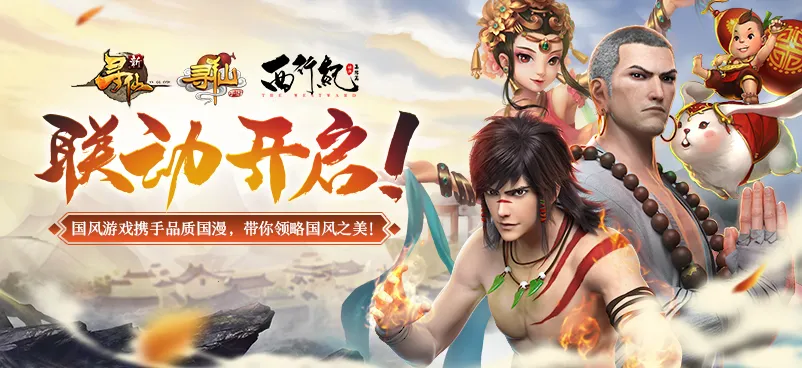 Ѱ�ɻ��ɷ�v26.2.0 �ٷ������ͼ